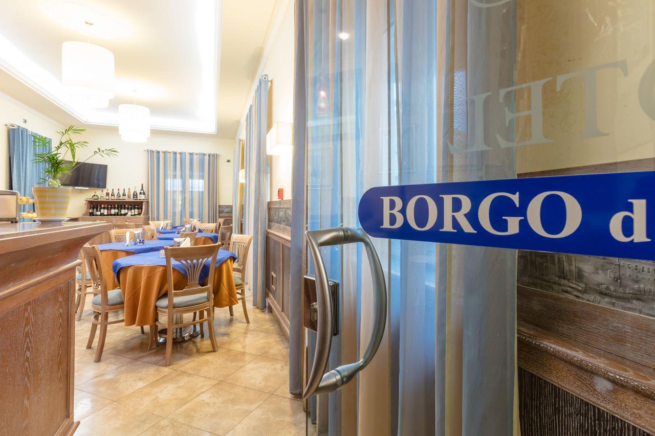 Hotel Borgo Del Mare Чивитавекия Екстериор снимка